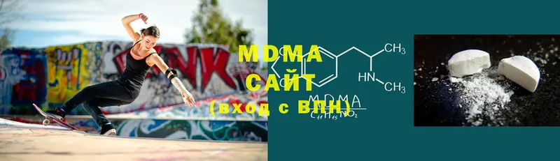 ссылка на мегу как войти  наркота  Тавда  МДМА кристаллы 